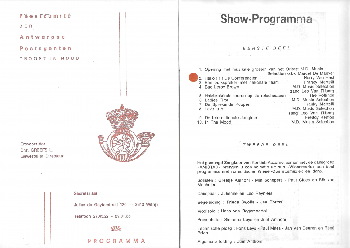 12811617556443BLOGElisabethzaalprogrammaboekje