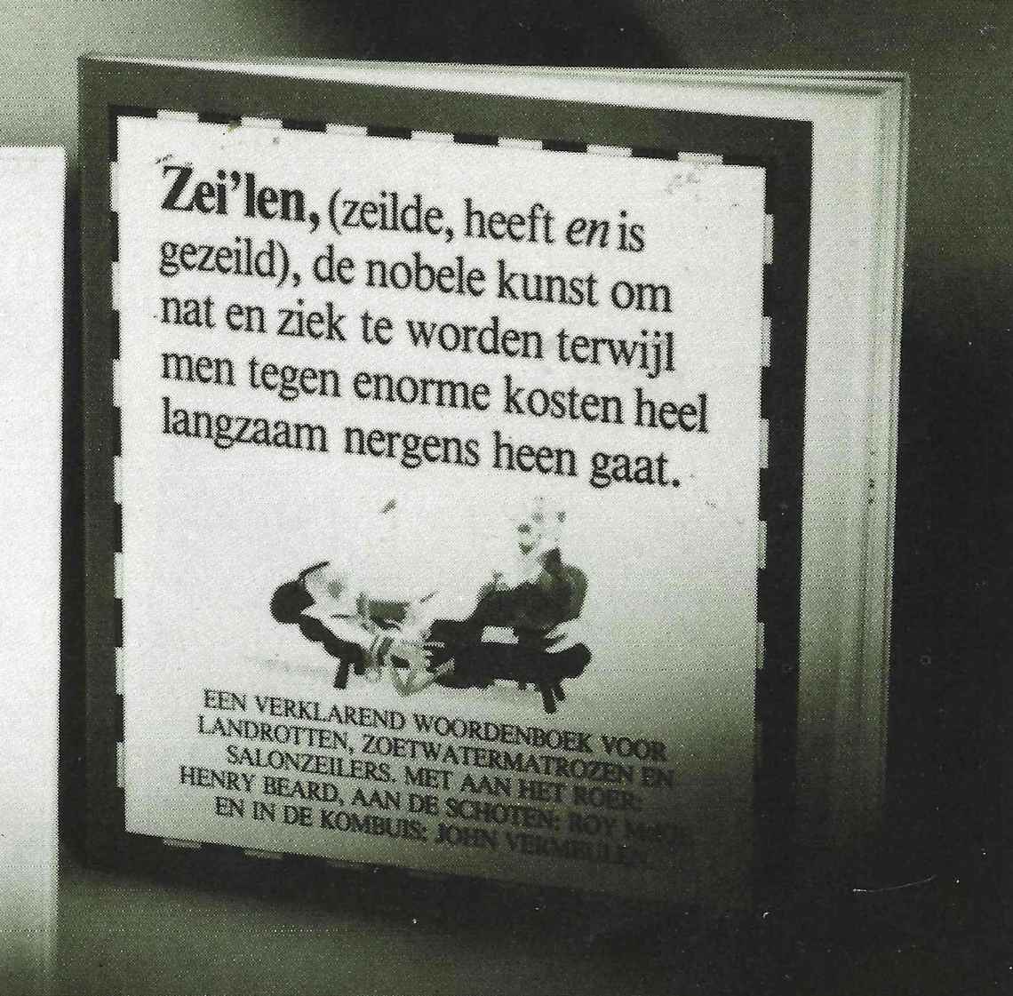13291625418884BLOG51FrieslandZeilenHetGarijpDefinitiezeilen