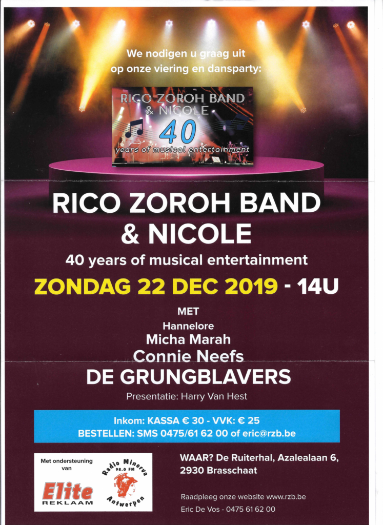3516-1601985980-FaceBook+-+22-12-19+Viering+Ricoh+Zoroh+affiche+